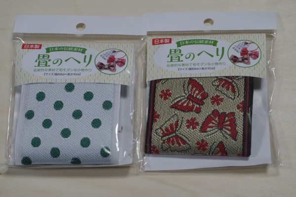 100円ショップ セリアで買ったもの