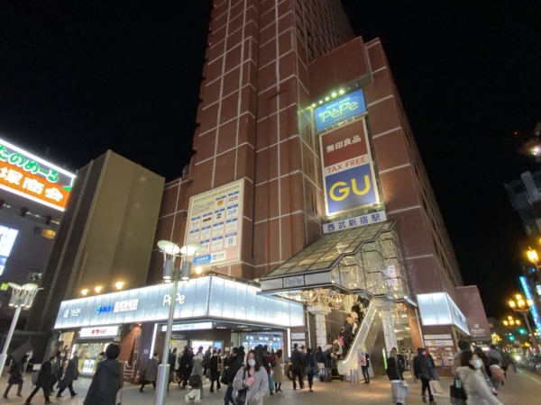 キャンドゥ 西武新宿ペペ店