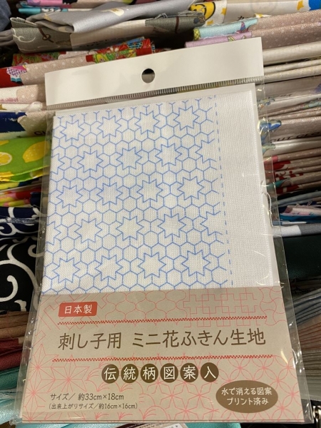 100円ショップ セリアで買ったもの