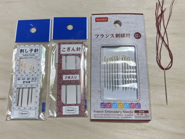 刺繍針 こぎん針 刺し子針 ダイソー オリンパス