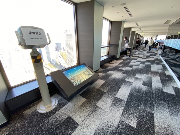 世界貿易センタービルディング 40階 展望台シーサイド★トップ