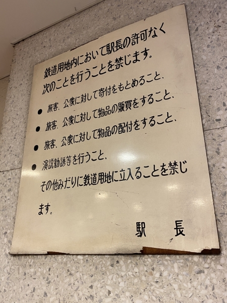 世界貿易センタービルディング