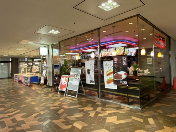 明治パーラーマロンド 世界貿易センタービル店