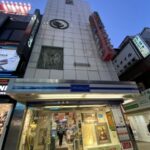 新宿の100均で手芸用品めぐり＆オカダヤで刺繍糸購入