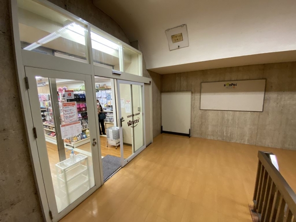 100円ショップ ワッツ三平ストア新宿店