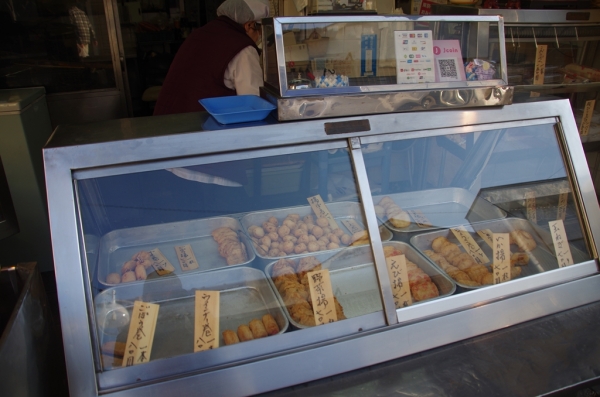 梅屋蒲鉾店