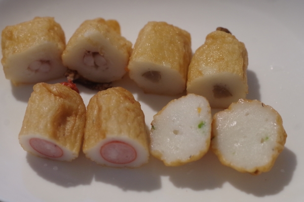 梅屋蒲鉾店