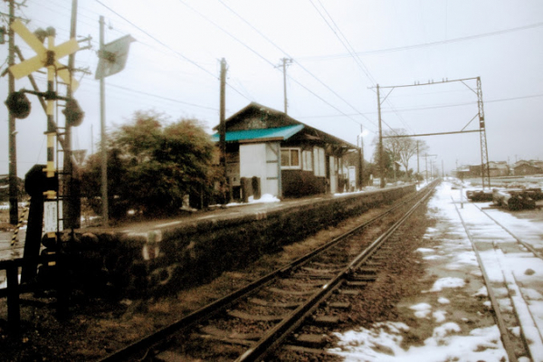 若栗駅 富山地方鉄道(富山地鉄) 本線 無人駅