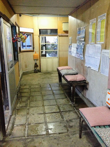 若栗駅 富山地方鉄道(富山地鉄) 本線 無人駅