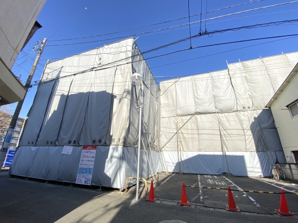 スーパーアルプス長房店 解体工事