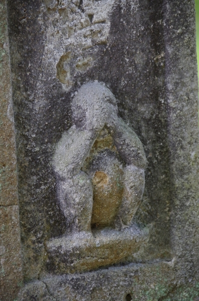 梅元庵神社