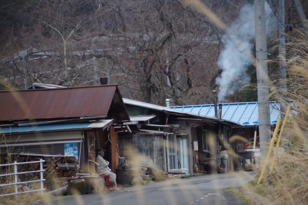 足尾町