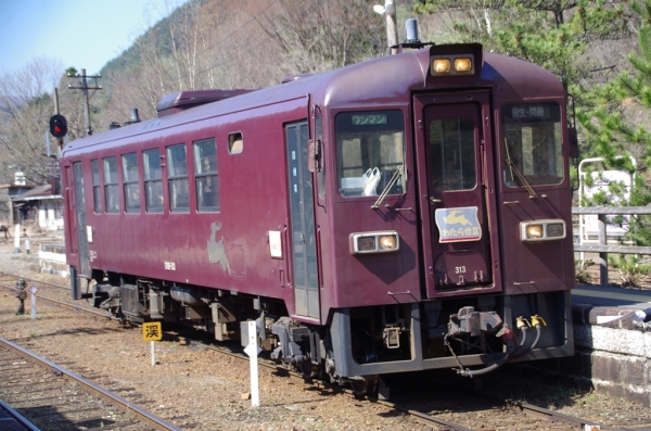 わたらせ渓谷鐵道 わ89-313