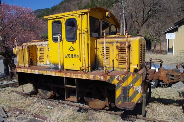 足尾駅