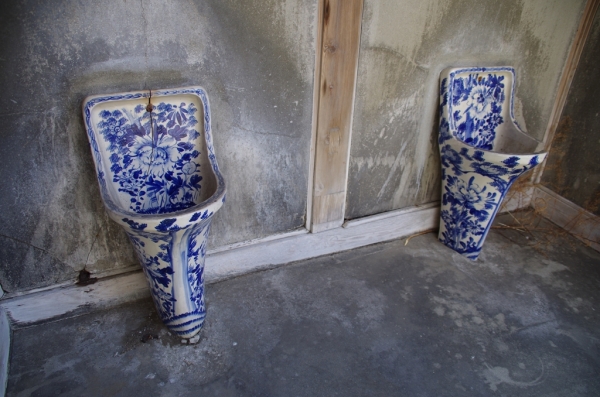 染付便器