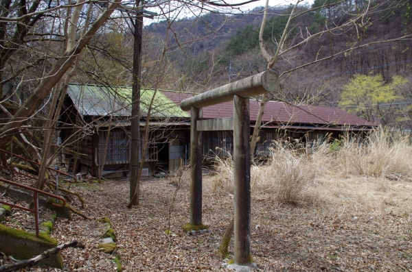 足尾町
