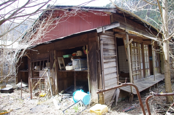 足尾町