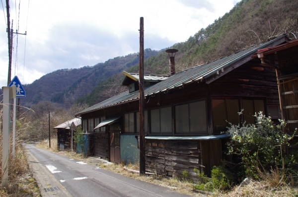 足尾町