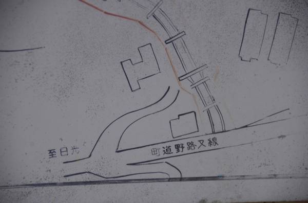 上芝沢