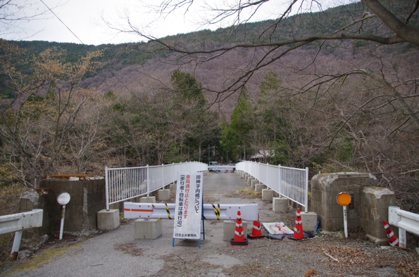 旧神子内橋