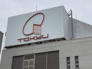 東急本店