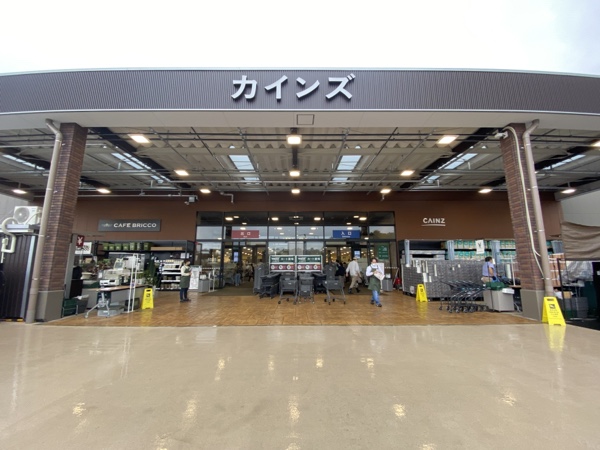 カインズ八王子長房店グランドオープン