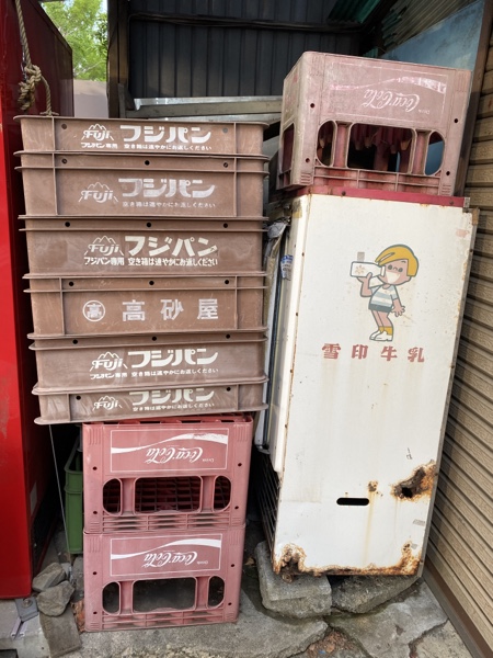 レトロ業務用パンケース&ジュースケース