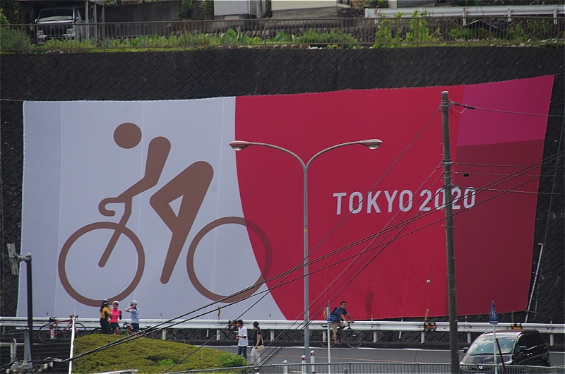 小倉橋