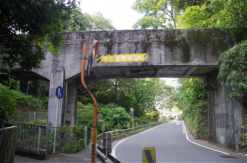 水路橋?