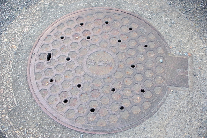 水準点マンホール
