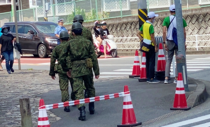 自衛隊