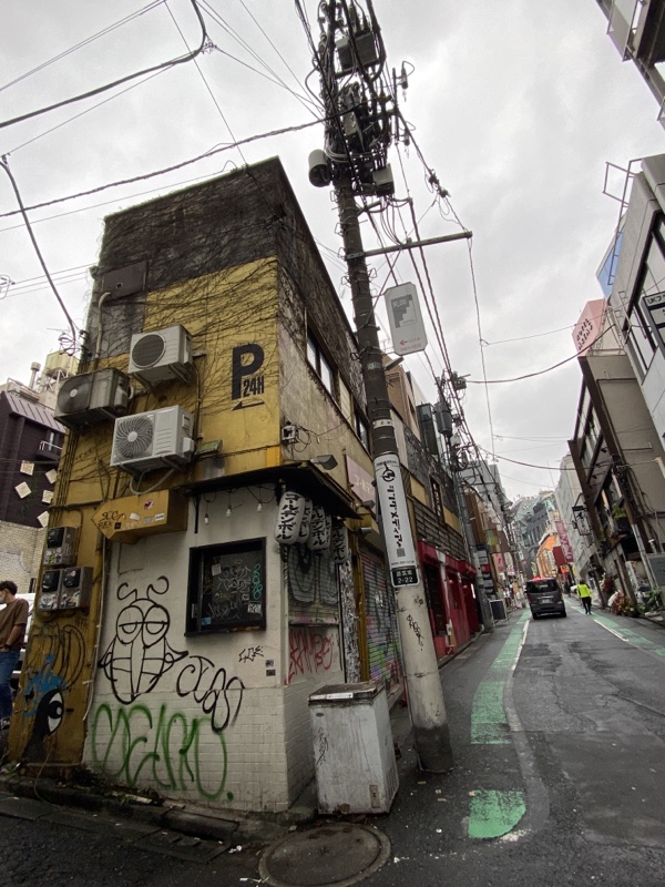 渋谷百軒店