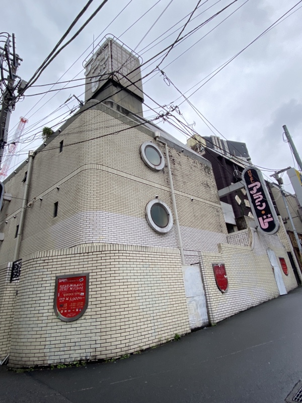 渋谷百軒店