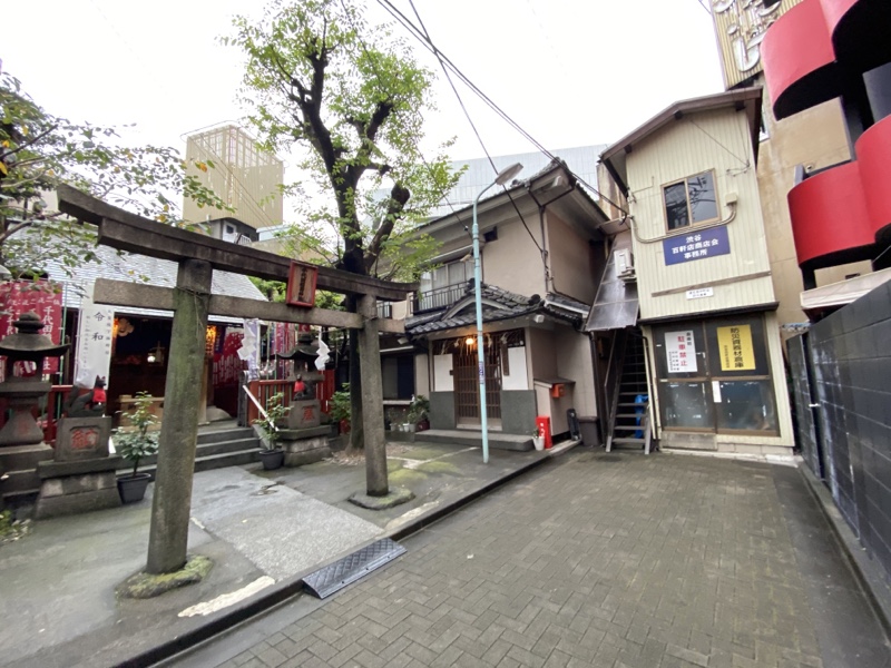 渋谷百軒店