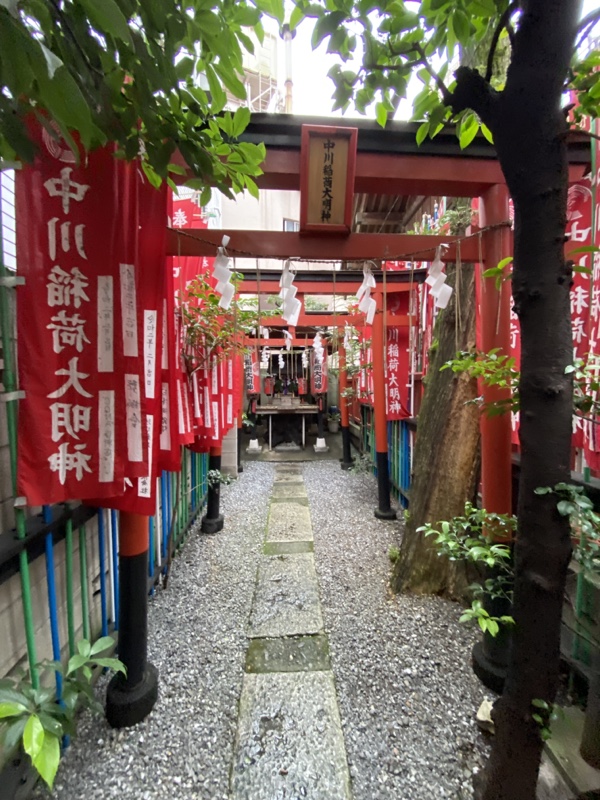 渋谷百軒店 中川稲荷大明神