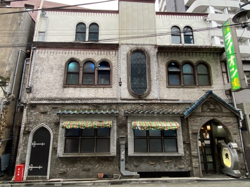 渋谷百軒店 名曲喫茶ライオン