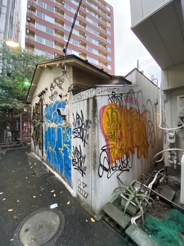 渋谷百軒店