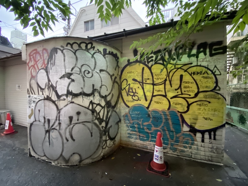 渋谷百軒店