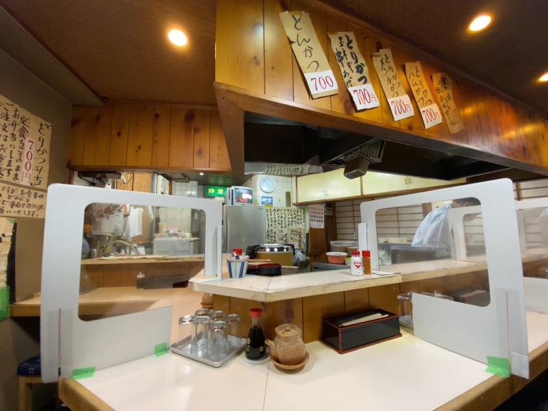 渋谷百軒店 とりかつチキン