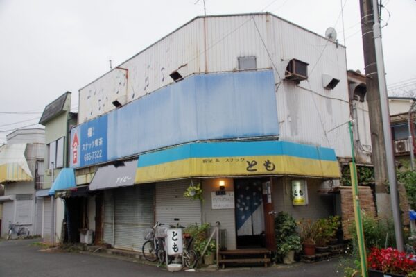 いちょう祭り~御陵線跡地~三軒在家稲荷神社~長房南アパート~斉藤製作所