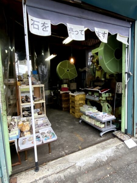 いちょう祭り~御陵線跡地~三軒在家稲荷神社~長房南アパート~斉藤製作所