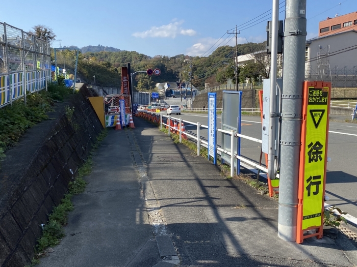 八王子南バイパス延伸工事 医療センター入口交差点 橋脚工事