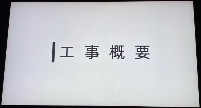 八王子南バイパス延伸工事 医療センター入口交差点 橋脚工事