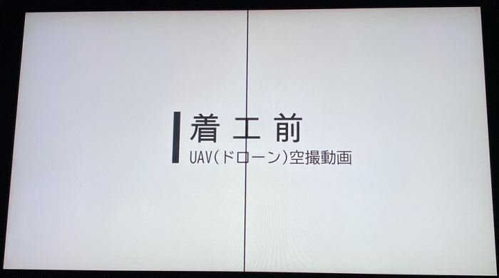 八王子南バイパス延伸工事 医療センター入口交差点 橋脚工事