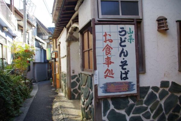 柳小路
