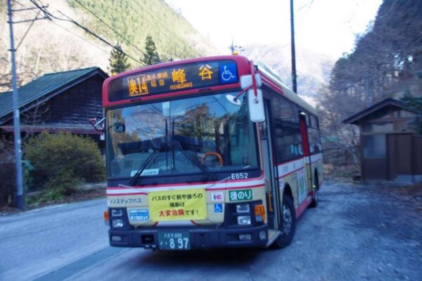 峰谷バス停