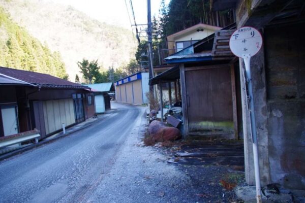 下りバス停