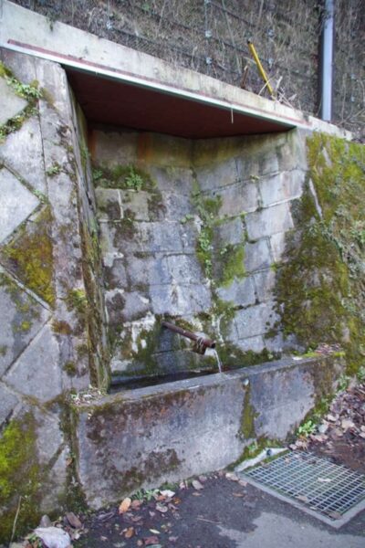 三頭の名水