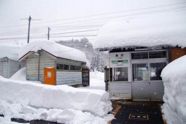 黒沢駅　北上線　無人駅　木造駅舎