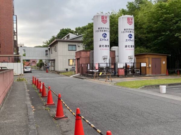東京医科大学八王子医療センター